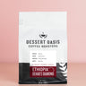 Ethiopia Dehab's Diamond | Natural - Dessert Oasis Coffee Roasters