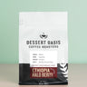 Ethiopia Halo Beriti — Washed | House - Dessert Oasis Coffee Roasters