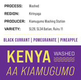 Kenya AA Kiamugumo | Washed - Dessert Oasis Coffee Roasters
