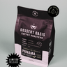 Panama Los Pozos | Dynamic Cherry Geisha - Dessert Oasis Coffee Roasters